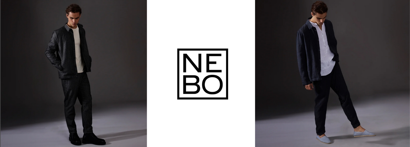 Nebo Nebo